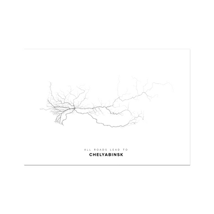 All roads lead to Chelyabinsk (Russian Federation) Fine Art Map Print