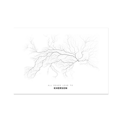 All roads lead to Kherson (Ukraine) Fine Art Map Print