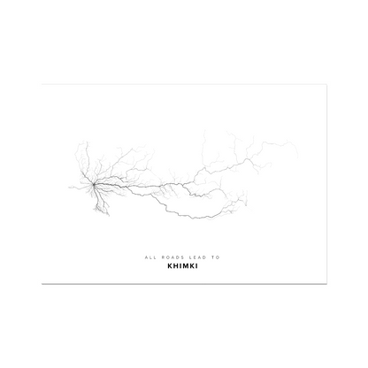 All roads lead to Khimki (Russian Federation) Fine Art Map Print