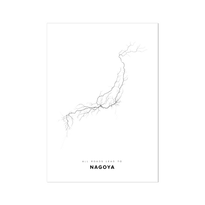 All roads lead to Nagoya (Japan) Fine Art Map Print
